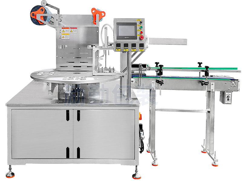 Cup sealing machine,Fully automatic cup sealing machine