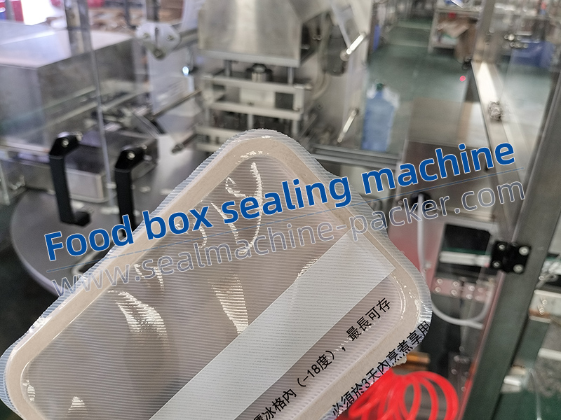 Food box sealing machine