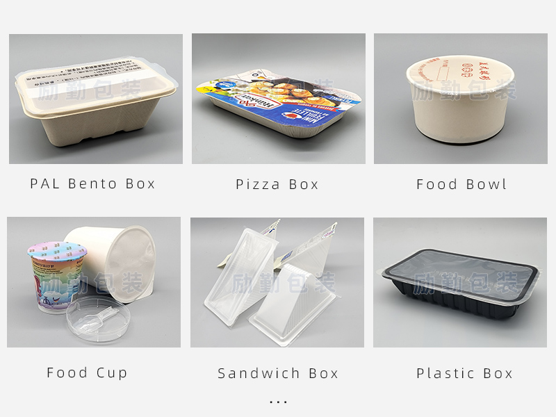 Food box sealing machine packaging case